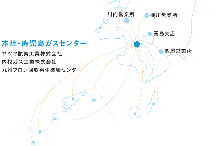 オフィスの所在マップ